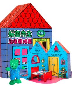 鳄鱼先生立体游戏屋