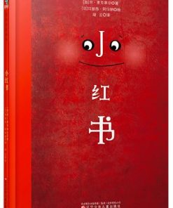 小红书