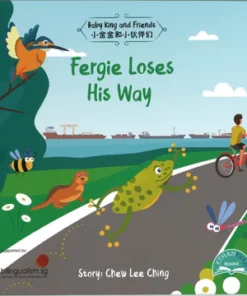 小斐迷路了（中英双语）