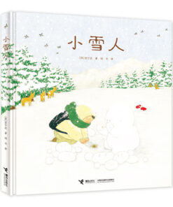 小雪人